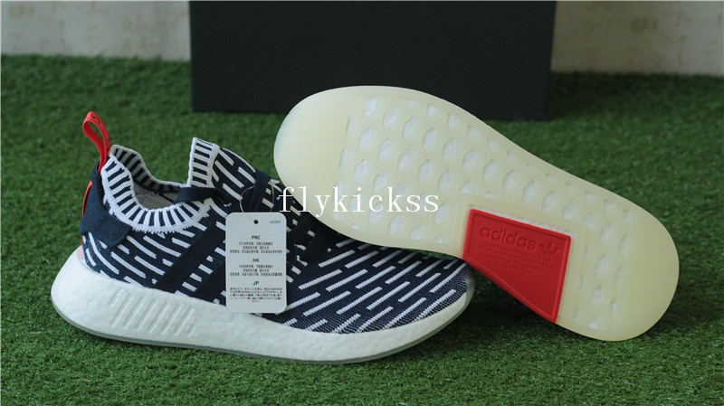 Real Boost Adidas NMD R2 Primeknit Ronin BB2909